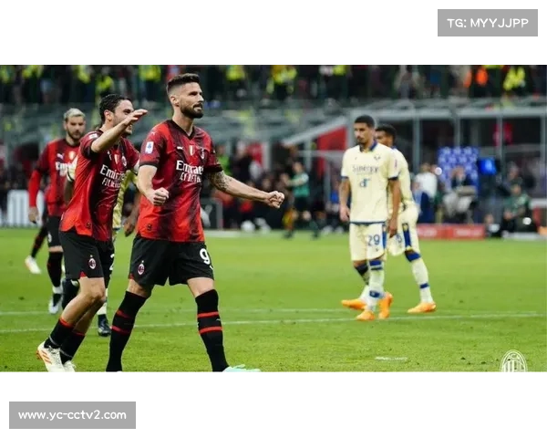 AC米兰主场逆转佛罗伦萨莱奥梅开二度登顶意甲迎来新高峰 AC米兰主场逆转佛罗伦萨莱奥梅开二度登顶意甲迎来新高峰