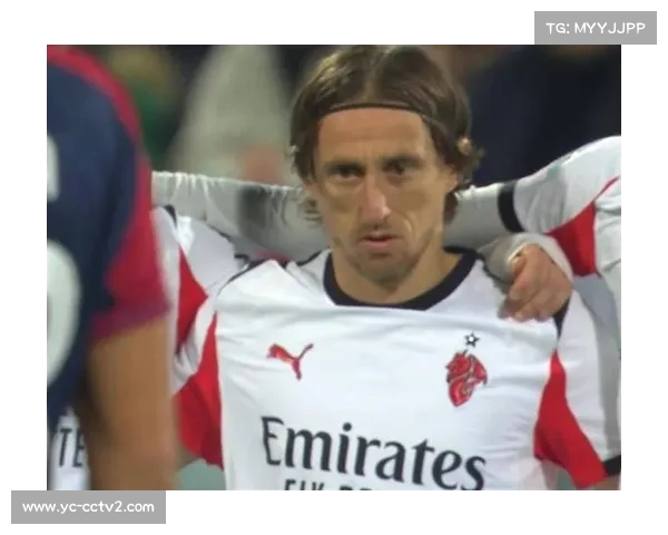 AC米兰1-0客胜卡利亚里暂登顶，莱奥爆射破局