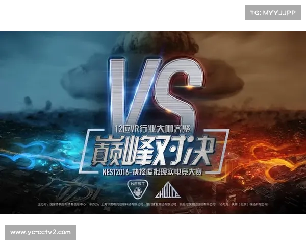 AI在电竞训练环节可模拟对手并提供指导意见