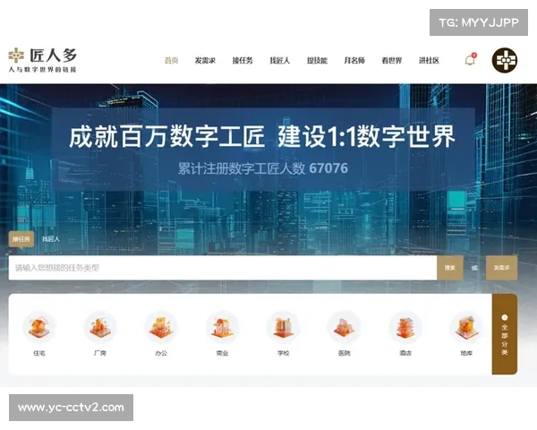 执行方引入QoE评价模型 实现了体育场馆运营在数字化升级阶段的量化管控